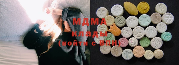 молекула духа Алексеевка