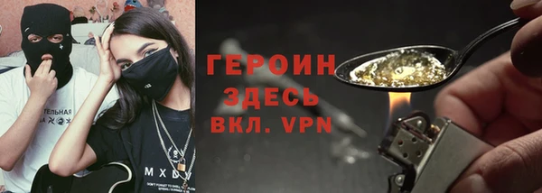 спиды Алексин