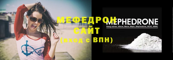 mix Абинск