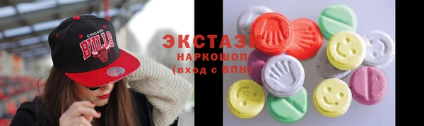 spice Алзамай