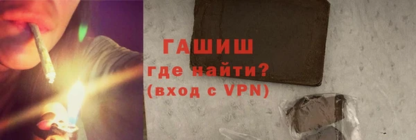 spice Алзамай