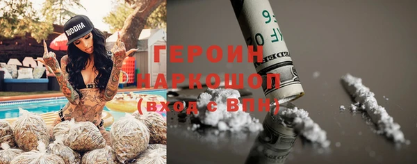 spice Алзамай