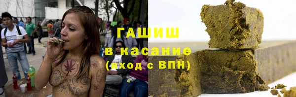 spice Алзамай