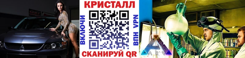 Первитин мет Плавск